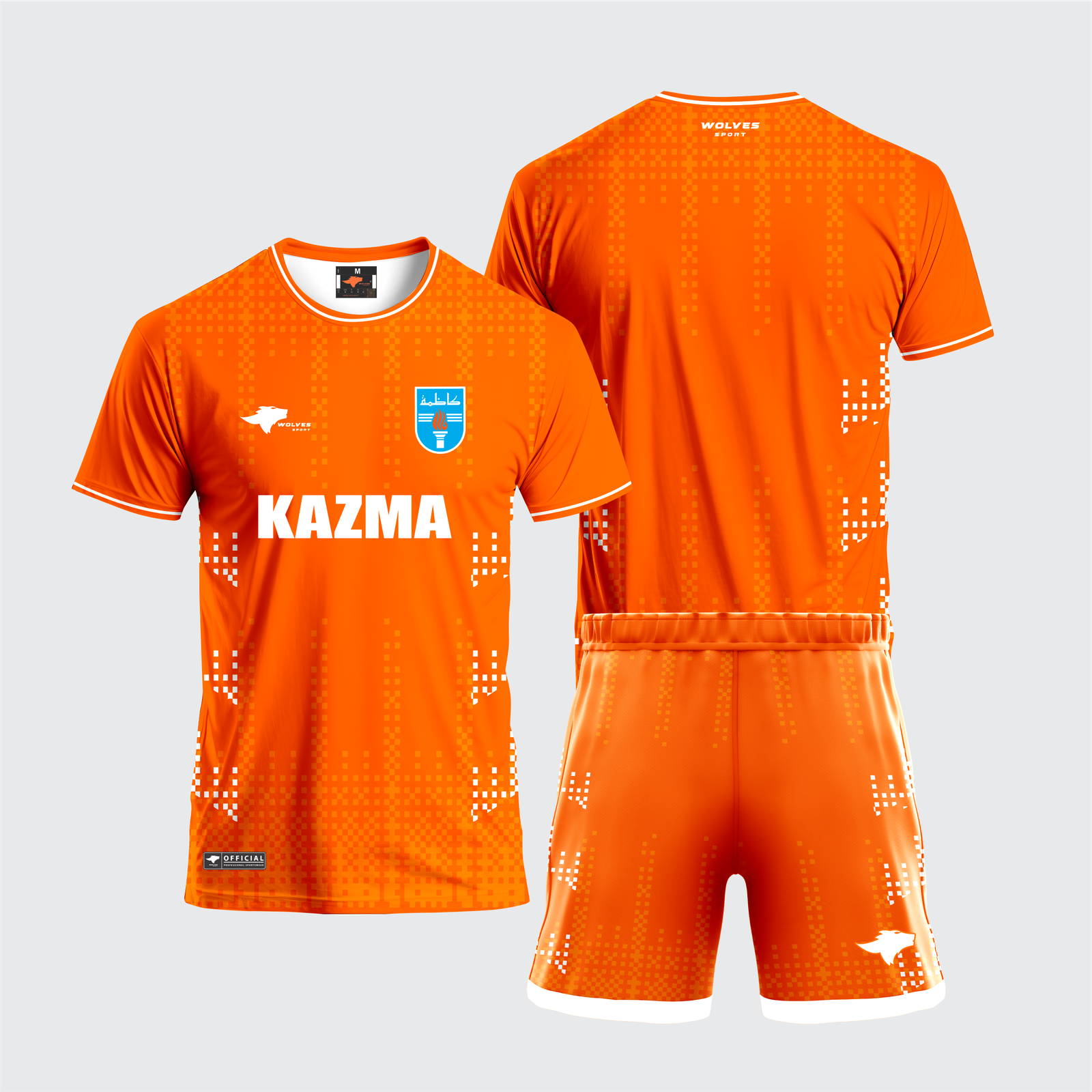 KAZMA KIDS طقم نادي كاظمة الاساسي الكامل للأطفال - الصورة 1