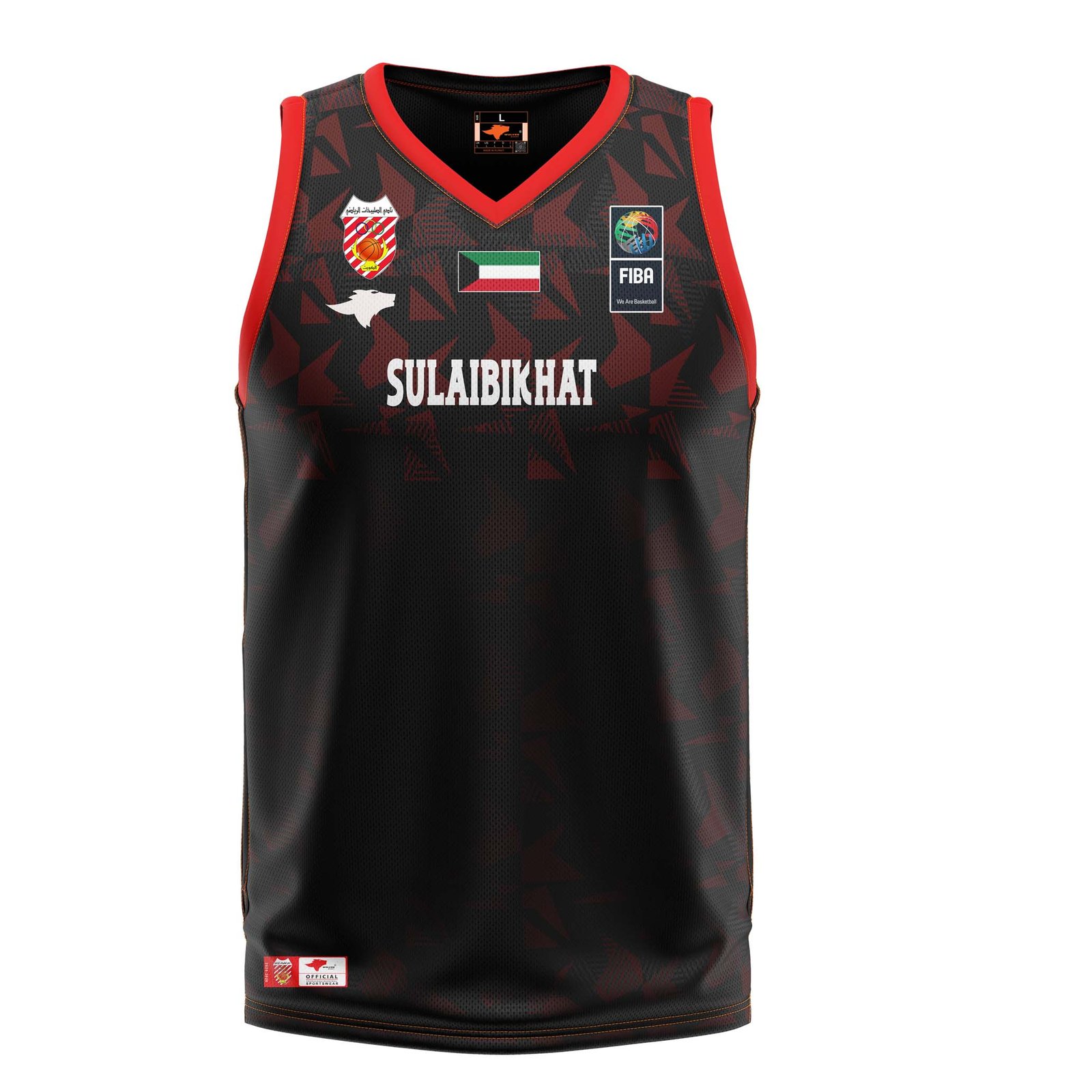 SULAIBHIKHAT FRONT نادي الصليبيخات كرة سلة الاساسي موسم 2026-2025 - Image 1