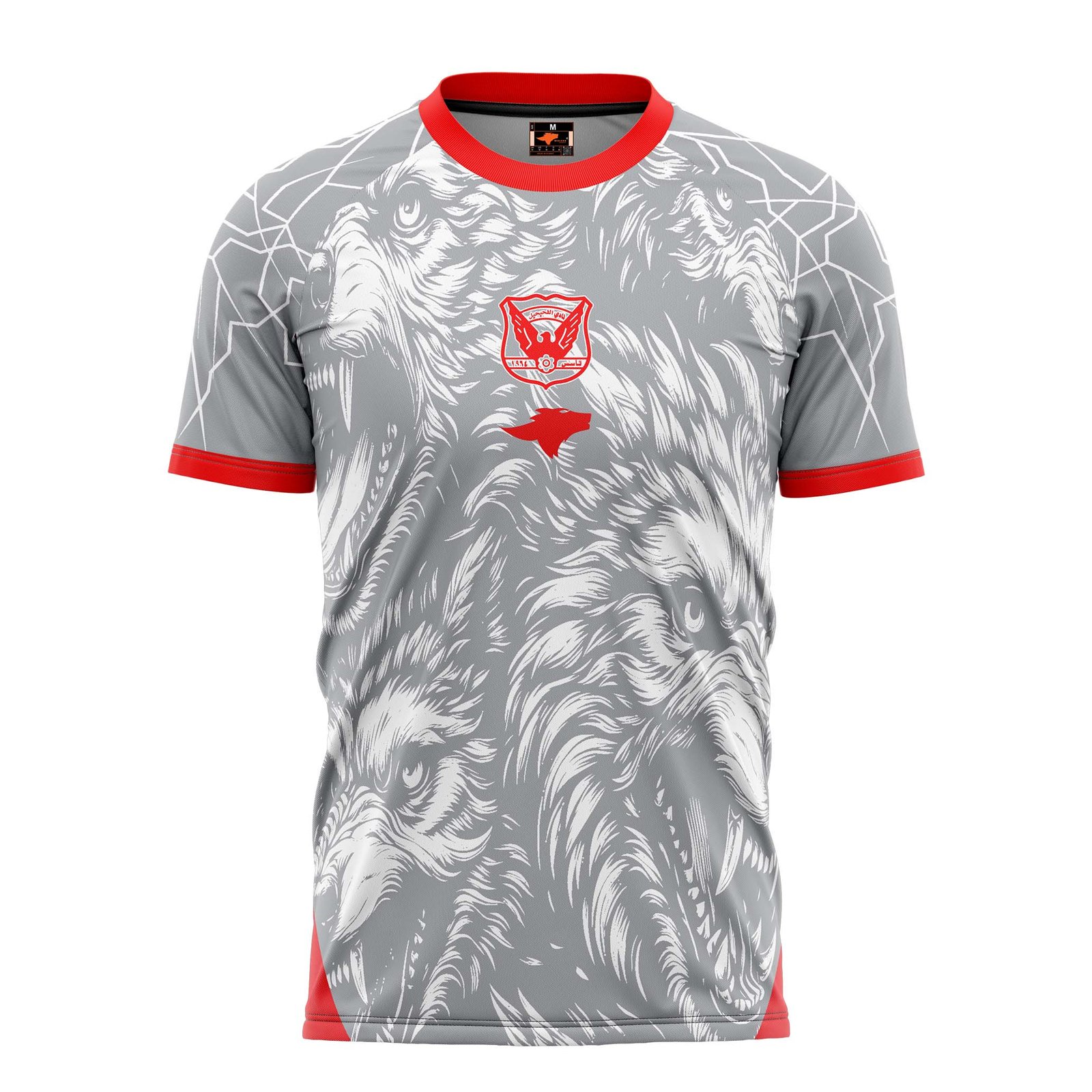 FAHAHELL Fahaheel warm up T-shirt 2026-2027 - الصورة 1
