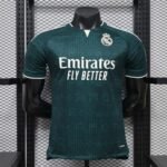 تشيرت نادي ريال مدريد الثالث موسم 2026-2027 خام لاعبين