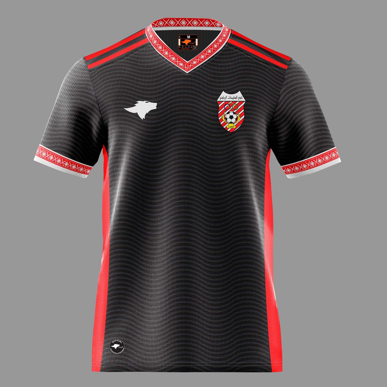 sulibikhat D Sulaibikhat Black Tshirt player version 2026-2027 - الصورة 1
