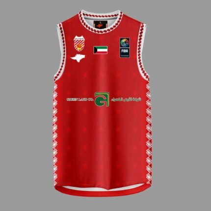 Sulaibikhat Basketball Home