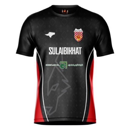 Sulaibikhat Basketball Warmup